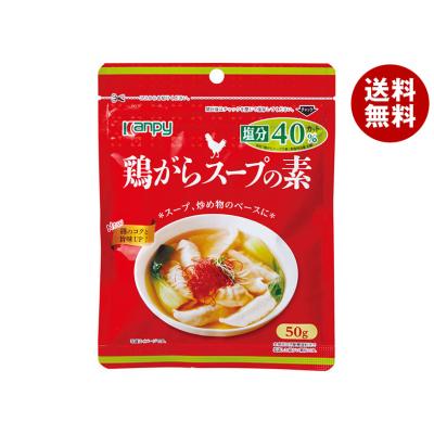 鶏がらスープの素のおすすめ人気商品一覧 通販 - Yahoo!ショッピング