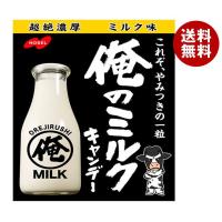 【送料無料・メーカー/問屋直送品・代引不可】ノーベル製菓 俺のミルク 80g×6袋入 | MISONOYA ヤフー店