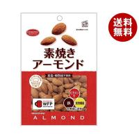 共立食品 素焼きアーモンド 徳用 200g×12袋入｜ 送料無料 お菓子 おつまみ ナッツ ビタミンE 鉄 食物繊維 | MISONOYA ヤフー店