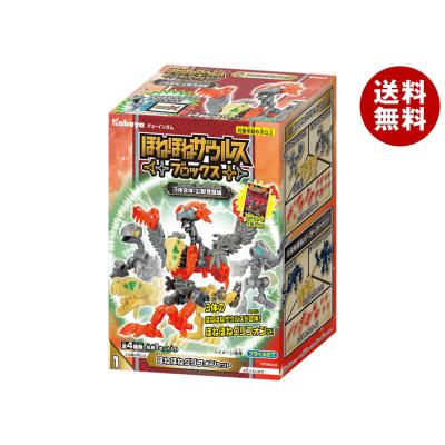 ほねほねザウルスのおすすめ人気商品一覧 通販 - Yahoo!ショッピング