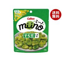 カルビー miino(ミーノ) そら豆 しお味 28g×12袋入｜ 送料無料 | MISONOYA ヤフー店