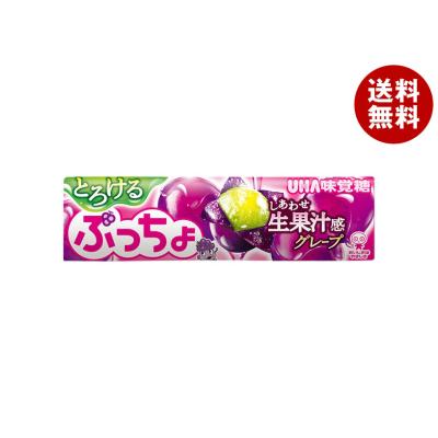 ぷっちょケース ぷっちょケースのおすすめ人気商品一覧 通販 - Yahoo!ショッピング