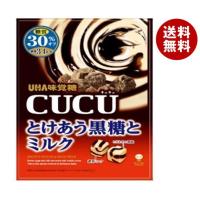 UHA味覚糖 CUCU(キュキュ) とけあう黒糖とミルク 80g×6袋入｜ 送料無料 お菓子 飴・キャンディー 黒糖 あめ アメ ミルク | MISONOYA ヤフー店