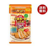 日清ウェルナ 日清 小麦粉・卵いらず ラク揚げ パン粉 チャック付 140g×20袋入｜ 送料無料 | MISONOYA ヤフー店