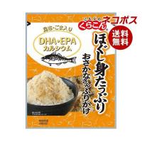 【全国送料無料】【ネコポス】くらこん おさかなさんふりかけ たら 25g×10袋入 | MISONOYA ヤフー店