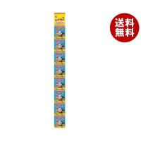 カクダイ製菓 8連 クッピーラムネ (4g×8袋)×20本入｜ 送料無料 | MISONOYA ヤフー店