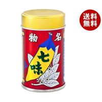 八幡屋礒五郎 七味唐からし缶 14g×10個入×(2ケース)｜ 送料無料 七味 とうがらし 調味料 | MISONOYA ヤフー店