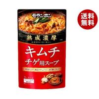 モランボン 熟成濃厚 キムチチゲ用スープ 750g×10袋入×(2ケース)｜ 送料無料 調味料 カレー やさい 中辛 ストレート | MISONOYA ヤフー店