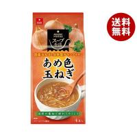 アスザックフーズ あめ色玉ねぎのスープ 4食×10箱入｜ 送料無料 | MISONOYA ヤフー店