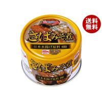 極洋 さばみそ煮 160g×24個入×(2ケース)｜ 送料無料 | MISONOYA ヤフー店