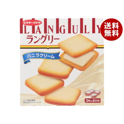 ラングリーのおすすめ人気商品一覧 通販 - Yahoo!ショッピング