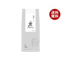 AGF 煎 レギュラー・コーヒー 粉 香醇 澄んだコク 200g×20袋入×(2ケース)｜ 送料無料 agf レギュラーコーヒー | MISONOYA ヤフー店