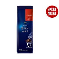 AGF ちょっと贅沢な珈琲店 レギュラー・コーヒー豆 モカ・ブレンド 250g×20袋入｜ 送料無料 | MISONOYA ヤフー店