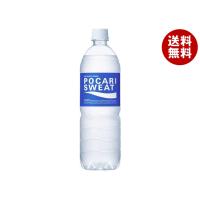 大塚製薬 ポカリスエット 900mlペットボトル×12本入｜ 送料無料 | MISONOYA ヤフー店
