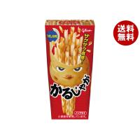 江崎グリコ かるじゃが うましお味 41g×10箱入｜ 送料無料 | MISONOYA ヤフー店