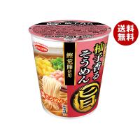 エースコック まる旨 柚子香るそうめん 50g×12個入｜ 送料無料 | MISONOYA ヤフー店
