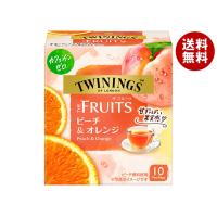 片岡物産 トワイニング THE FRUITS(ザ・フルーツ)ピーチ＆オレンジ 15袋×24個入×(2ケース)｜ 送料無料 紅茶 TWININGS ティーバッグ インスタント 紅茶 | MISONOYA ヤフー店