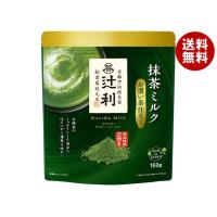 片岡物産 辻利 抹茶ミルク お濃い茶仕立て 160g×12袋入｜ 送料無料 | MISONOYA ヤフー店