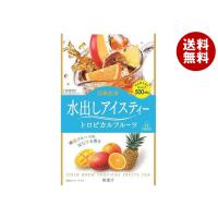 送料無料 三井農林 日東紅茶 水出しアイスティー トロピカルフルーツ ティーバッグ 4g×12袋×24袋入 MISONOYA PayPayモール店 - 通販 - PayPayモール