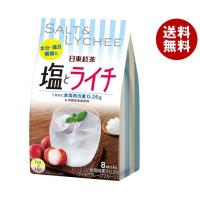 三井農林 日東紅茶 塩とライチ 8本×24個入｜ 送料無料 | MISONOYA ヤフー店