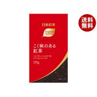 三井農林 日東紅茶 こく味のある紅茶 135g×24(6×4)袋入｜ 送料無料 | MISONOYA ヤフー店