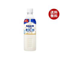 アサヒ飲料 カルピス THE RICH(ザ リッチ)【自動販売機用】 490mlペットボトル×24本入｜ 送料無料 | MISONOYA ヤフー店