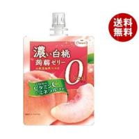 たらみ 濃い白桃0kcal蒟蒻ゼリー 150gパウチ×30(6×5)本入×(2ケース ... たらみ 濃い白桃0kcal蒟蒻ゼリー 150gパウチ×30(6×5)本入×(2ケース ...