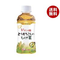 アイリスオーヤマ とうもろこしのひげ茶 340mlペットボトル×20本入｜ 送料無料 とうもろこしひげ茶 ひげ茶 茶 トウモロコシ | MISONOYA ヤフー店