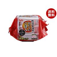 アイリスオーヤマ 低温製法米のおいしいごはん 国産米100％ 3食パック (180g×3食)×8個入｜ 送料無料 | MISONOYA ヤフー店