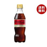 コカコーラ コカ・コーラ ゼロカフェイン 350mlペットボトル×24本入×(2ケース)｜ 送料無料 | MISONOYA ヤフー店