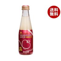 青森県りんごジュース シャイニー スパークリングアップル マイルド 200ml瓶×24本入｜ 送料無料 りんごジュース アップルジュース 炭酸 果汁100% 濃縮還元 | MISONOYA ヤフー店