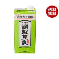 ふくれん 国産大豆100% 調製豆乳 1000ml紙パック×12(6×2)本入｜ 送料無料 | MISONOYA ヤフー店