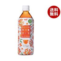 サーフビバレッジ キンモクセイ香る東方美人茶 500mlペットボトル×24本入×(2ケース)｜ 送料無料 | MISONOYA ヤフー店