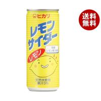 光食品 レモンサイダー 250ml缶×30本入｜ 送料無料 | MISONOYA ヤフー店