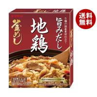 ヤマモリ 地鶏 釜めしの素 215g×5箱入｜ 送料無料 一般食品 調味料 炊き込みごはんの素 3〜4人前 | MISONOYA ヤフー店