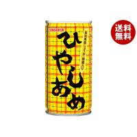 サンガリア ひやしあめ 190g缶×30本入｜ 送料無料 あめゆ ひやしあめ 缶 しょうが 生姜 はちみつ | MISONOYA ヤフー店