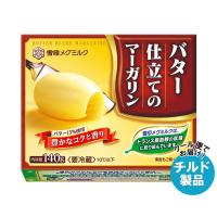 yahoo ショッピング yahoo japan
