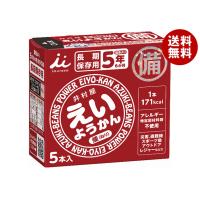 井村屋 えいようかん (60g×5本)×20箱入｜ 送料無料 | MISONOYA ヤフー店