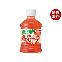 サントリー GREEN DA・KA・RA(グリーン ダカラ) やさしいアセロラ 280mlペットボトル×24本入×(2ケース)｜ 送料無料 | MISONOYA ヤフー店