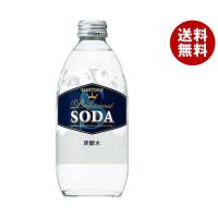 サントリー ソーダ 350ml瓶×24本入｜ 送料無料 | MISONOYA ヤフー店