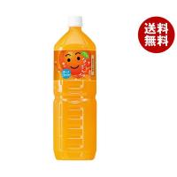 サントリー なっちゃん オレンジ 1.5Lペットボトル×8本入×(2ケース)｜ 送料無料 | MISONOYA ヤフー店