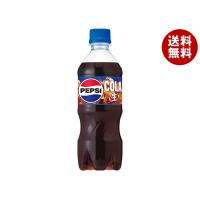 サントリー ペプシ ＜生＞ COLA【自動販売機用】 420mlペットボトル×24本入×(2ケース)｜ 送料無料 | MISONOYA ヤフー店