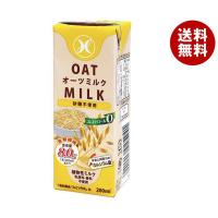 九州乳業 オーツミルク 砂糖不使用 200ml紙パック×24本入｜ 送料無料 オーツ麦 植物性ミルク コレステロール0 食物繊維 | MISONOYA ヤフー店