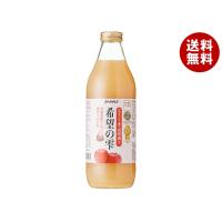 JAアオレン 希望の雫 1L瓶×6本入×(2ケース)｜ 送料無料 | MISONOYA ヤフー店