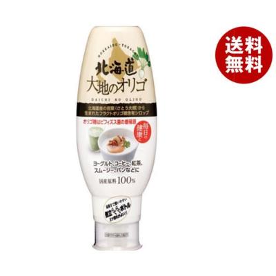 cafe500長沢オリゴの商品一覧 通販 - Yahoo!ショッピング