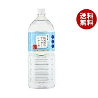 ケイ・エフ・ジー 純天然のアルカリイオン水 金城の華 2Lペットボトル×8本入｜ 送料無料 | MISONOYA ヤフー店