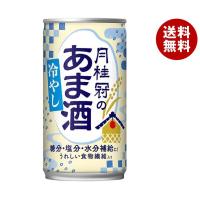 月桂冠 月桂冠の冷やしあま酒 190g缶×30本入｜ 送料無料 | MISONOYA ヤフー店