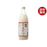 篠崎 国菊 あまざけ(甘酒) 985g瓶×6本入｜ 送料無料 | MISONOYA ヤフー店
