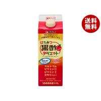 タマノイ酢 はちみつ黒酢ダイエット濃縮タイプ(機能性表示食品) 500ml紙パック×12本入｜ 送料無料 | MISONOYA ヤフー店