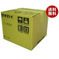 タマノイ酢 リンゴ酢21 20L×1箱入｜ 送料無料 | MISONOYA ヤフー店
